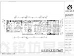 阳光100阿尔勒别墅现代风格装修案例